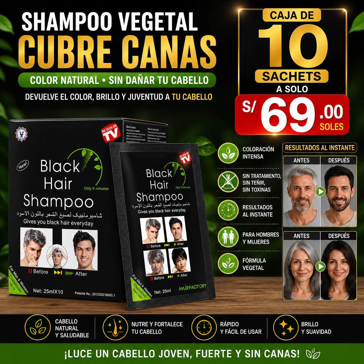 SHAMPOO CUBRE CANAS